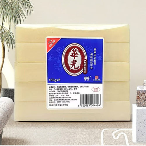 得其利是华光老肥皂洗衣皂182g*5去渍除污透明皂土肥皂
