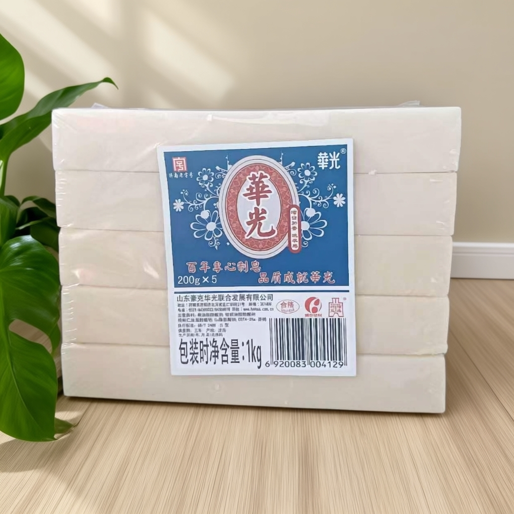 得其利是华光肥皂1kg老式肥皂洗衣皂