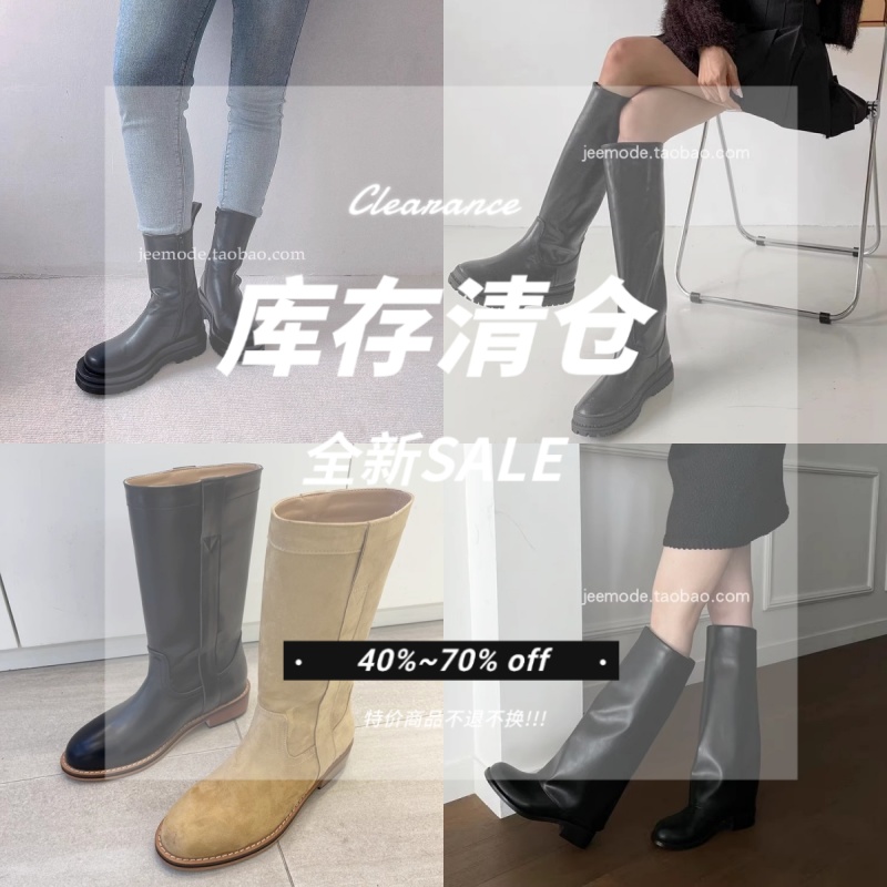 韩版时装靴方根简约秋冬女鞋