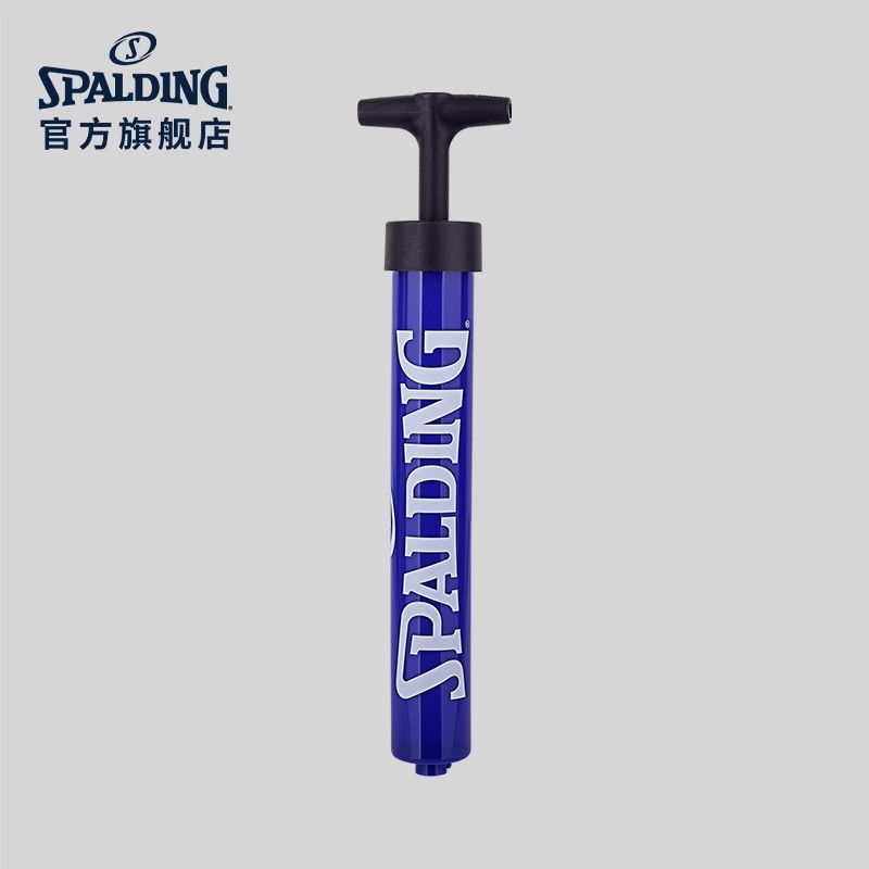 斯伯丁篮球12英寸打气筒