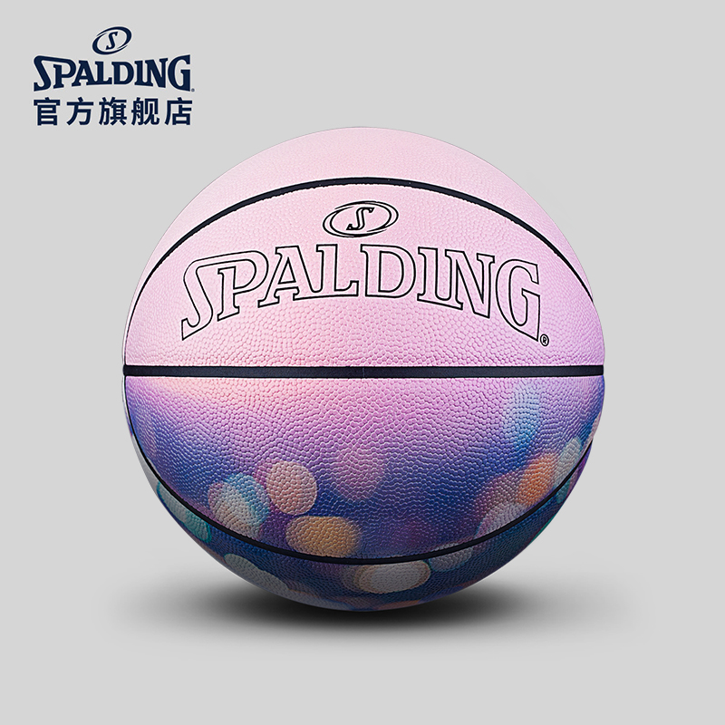 Spalding˹ٷ7PUרҵר÷Ͼ169Ԫ