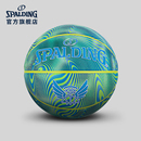 斯伯丁Spalding光影系列夜光反光球标准7号PU潮流时尚 室内用篮球