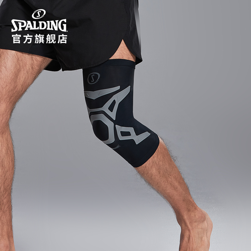 斯伯丁护膝运动男膝盖关节半月板支撑跑步健身专业护具篮球SP8025