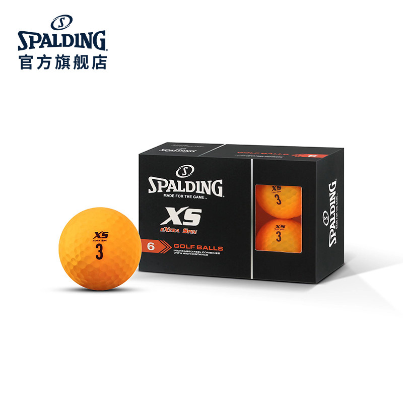 Spalding斯伯丁官方旗舰店高尔夫球彩色二层球初学练习球6粒