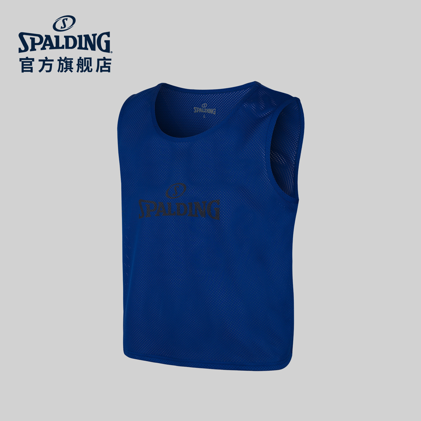 定制款Spalding斯伯丁运动无袖上衣篮球队服比赛团体个性化印