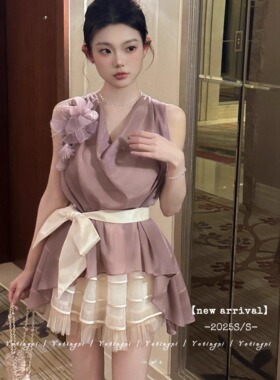 YETINGXI 古早千金/紫色挂脖雪纺衫荡领立体花朵上衣多层网纱半裙