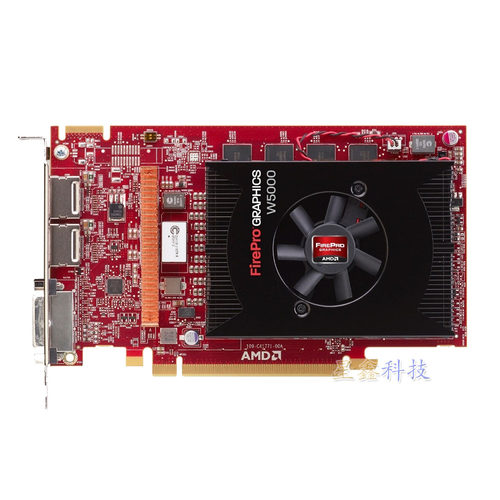 AMDFireProW50002G