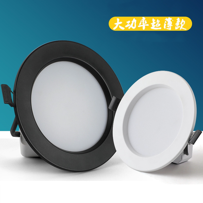 筒灯led4寸12W孔灯5寸天花灯6寸18w射灯嵌入式桶灯开孔15公分洞灯_虎窝淘