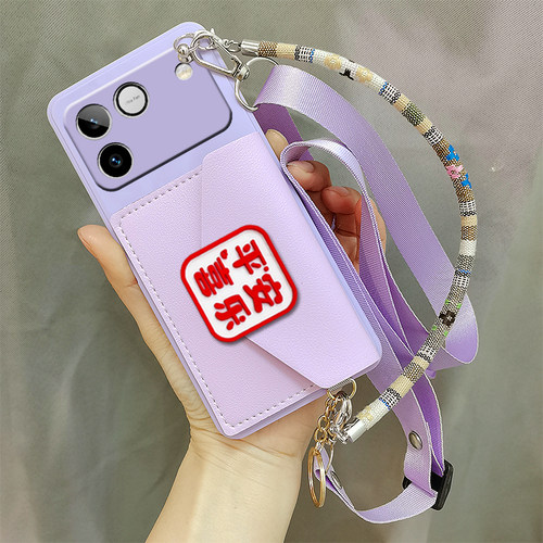 适用vivo s60手机壳零钱卡包斜挎软套元气版V2571A保护套斜挎背5g斜挎v2572A保护套软新款软壳新款挂件带软壳