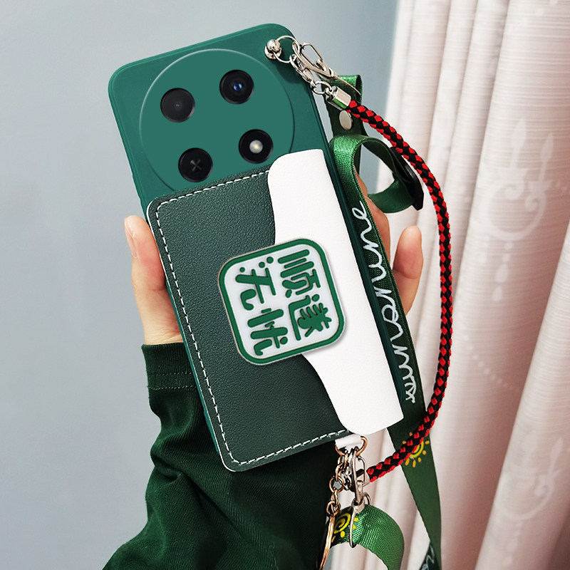 适用华为畅享70Pro手机壳斜挎背带壳CTR-AL20零钱卡包套