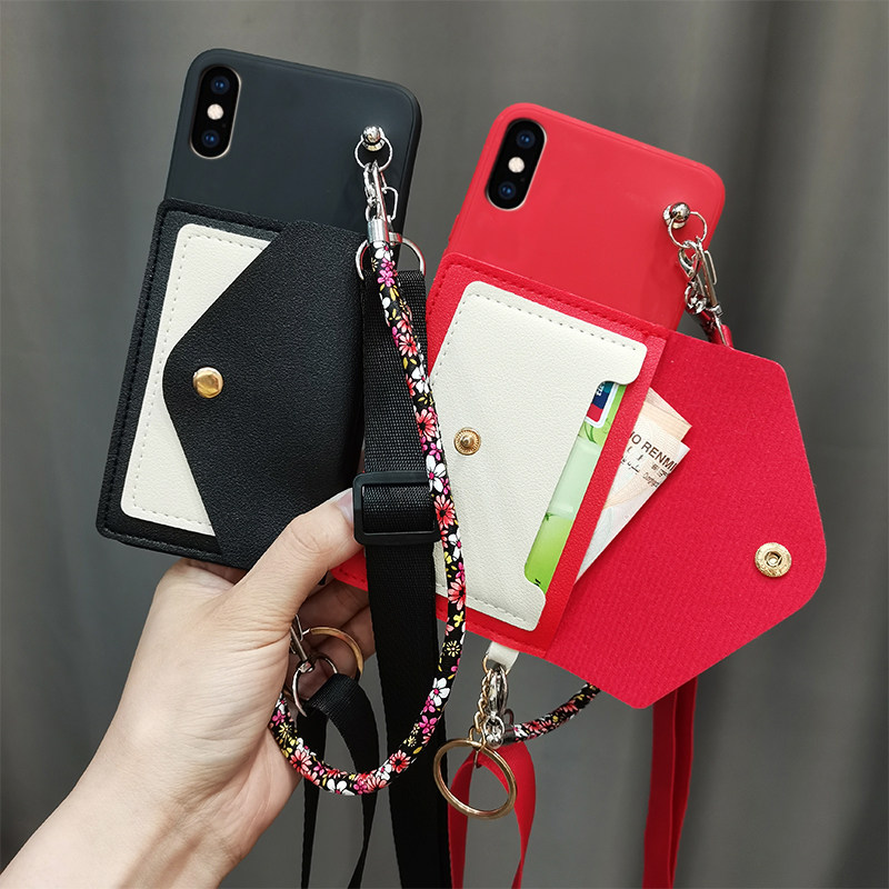 苹果x手机壳iphonex保护硅胶套iphonexsmax全包10x防摔ipx软壳斜挎挂绳双层零钱卡包