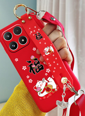 适用华为畅享 90 mPlus软胶腕带手机壳斜挎绳可背斜挎JUY-AL50保护壳软卡包新款挂件带软壳套门禁斜挎式腕带