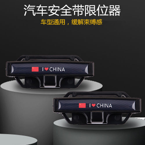 长度可自由调节，不用试可挂起来。