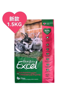 英国布格斯老年兔粮老兔Burgess蔓越莓小红莓老年兔粮1.5KG