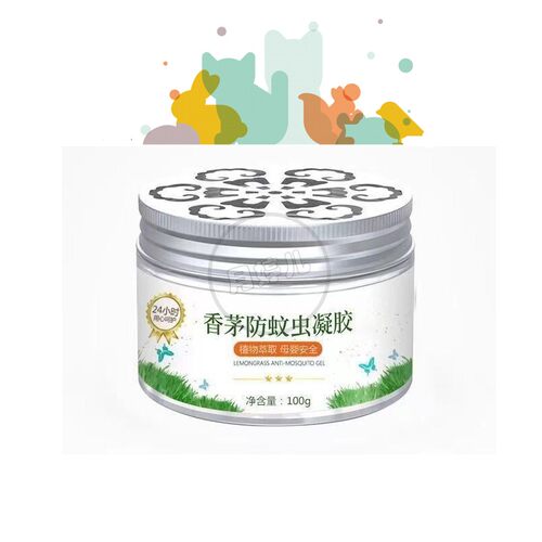 夏季驱虫宠物小宠兔子龙猫仓鼠