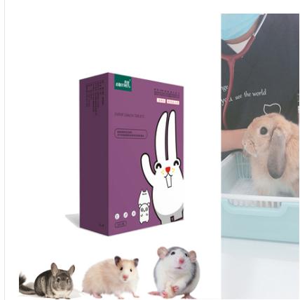 严诺护理眼睛呼吸道打喷嚏感冒肠胃生殖拉稀兔子龙猫豚鼠仓鼠花枝