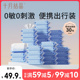 十月结晶湿巾婴儿手口屁专用湿纸巾宝宝用品小包便携25抽 20包