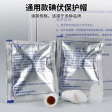 Йодофор йодофор йод йод