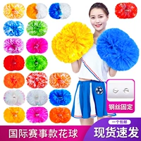 啦 啦 拉拉队 手花 啦 啦 队 啦 啦 操花球手 拿 花手 舞蹈 演出 道具