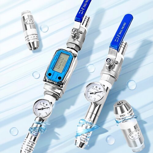 IPX防水喷淋试验装置喷头