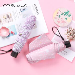 日本进口品牌Mabu防晒伞太阳伞防紫外线遮阳伞晴雨伞轻便携折伞