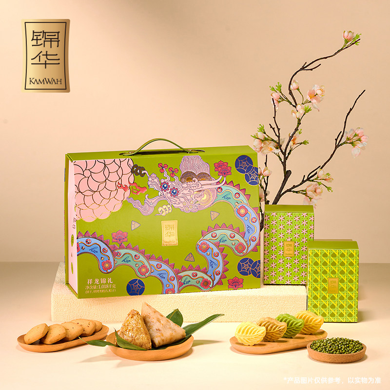 锦华粽子礼盒锦华祥龙锦礼粽子