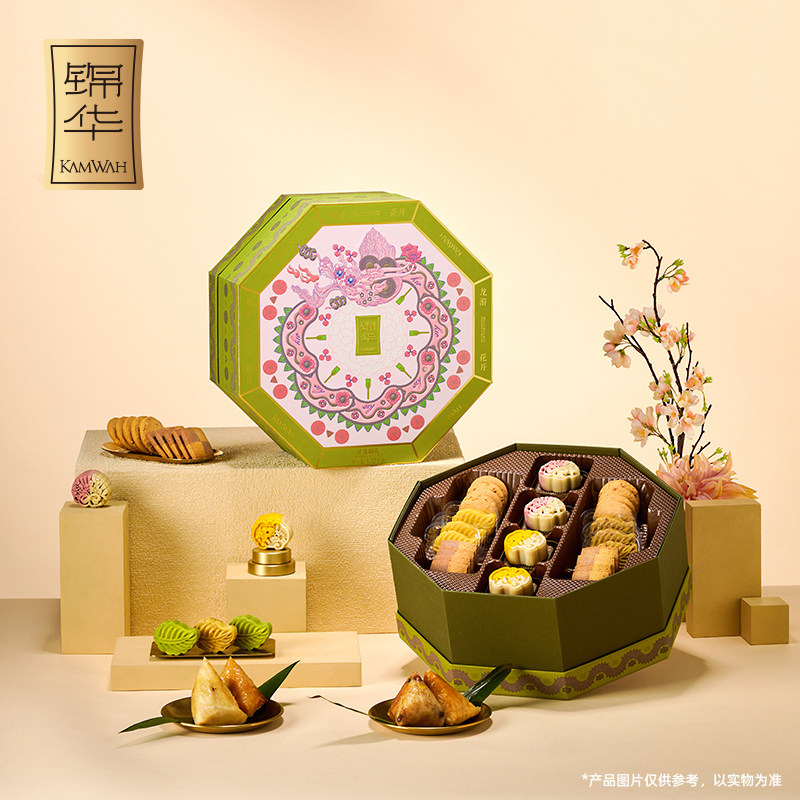 锦华粽子礼盒祥龙瑞礼粽子