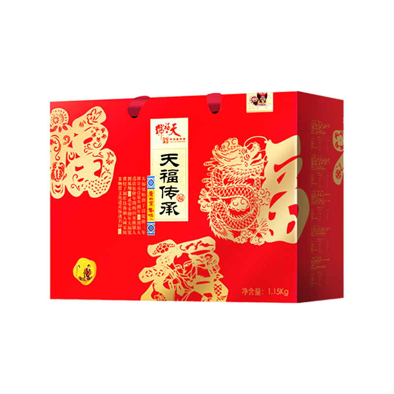 天福号熟食礼盒天福传承酱鸭腿