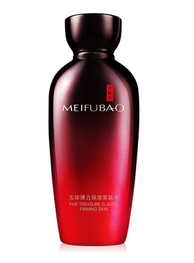 美肤宝五珍弹力保湿紧致水护肤品