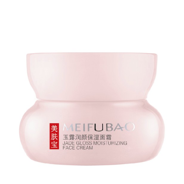 美肤宝玉露润颜冬季学生保湿面霜