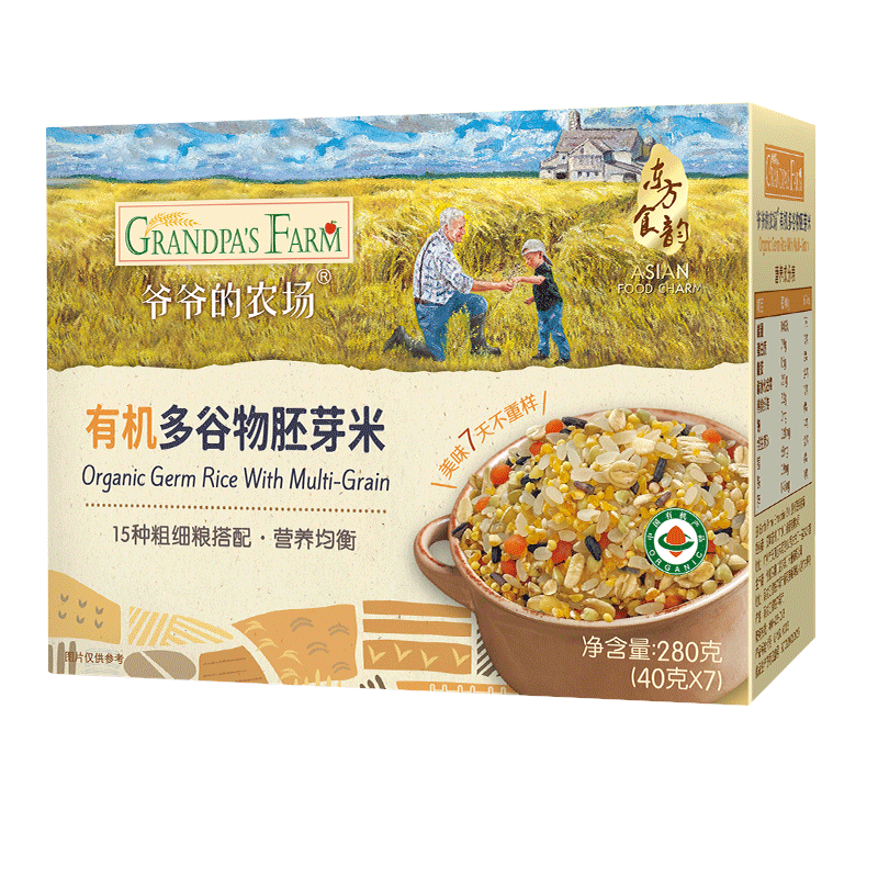 Grandpa's Farm Organic Multi-Grain Germ Rice Grain Porridge New Rice Millet Complementary Food Gift Baby Electronic Recipes