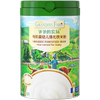 45一罐！爷爷的农场婴幼儿米粉辅食强化钙锌