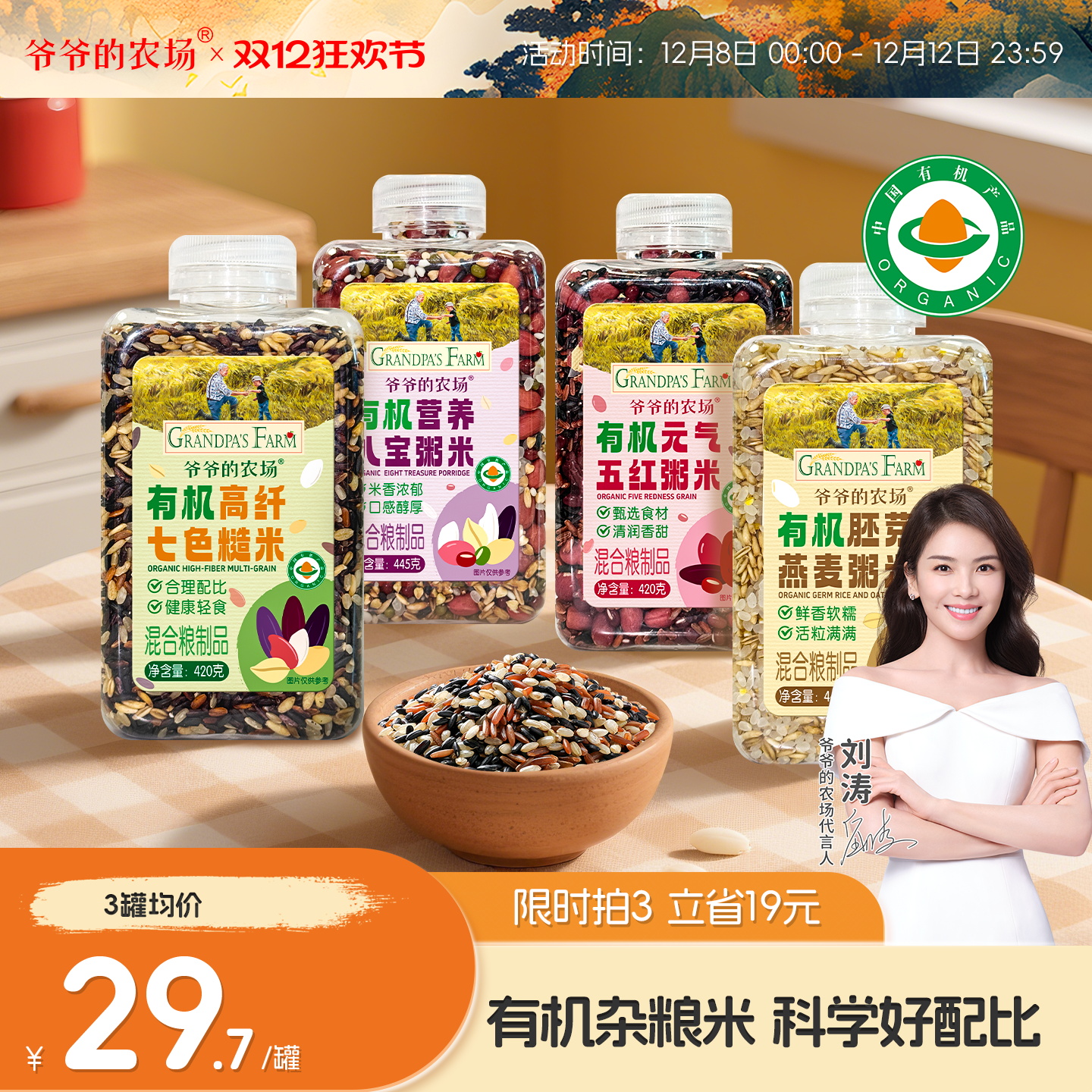 лӪ˱445g?Ƽ3? үүũл׽ 72.99Ԫ3(24.33Ԫ/)