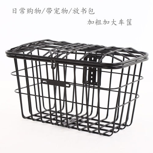 电动后置学生书包购物篮大号车筐