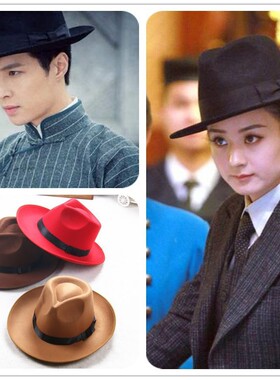 上海滩复古杰克逊大沿礼帽男女士