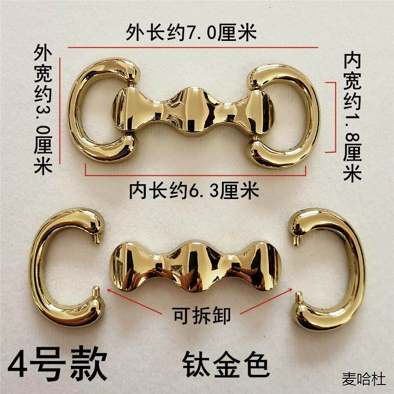 男女皮鞋上金属装饰配件乐福链条