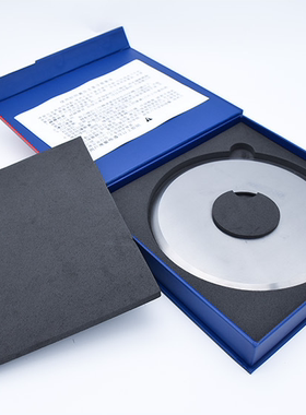 台湾NK钨钢刀片 200MM刀片 8寸切脚机刀片 八寸 10寸刀片