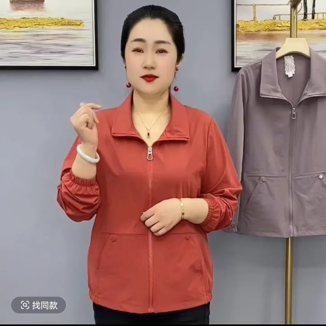 2025春季新款妈妈装翻领短外套