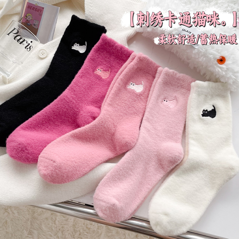 保暖女澳绒中筒袜加绒加厚