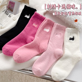 猫咪刺绣澳绒秋冬季 加绒加厚保暖中筒袜粉色少女睡眠袜可爱月子袜
