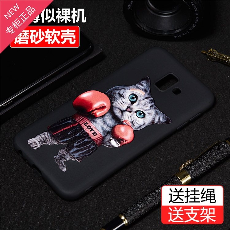 三星J6+手机壳硅胶软壳Galaxy防摔盖乐世j6plus保护套潮男女同款在类目 3C数码配件, 手机配件, 手机保护套/壳中 - 来自Buy2taobao.com提供专业的淘宝代购服务