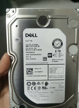 戴尔ST8000NM0195 7296CFC4HYBY 8TB SAS 3.5寸企业级硬盘