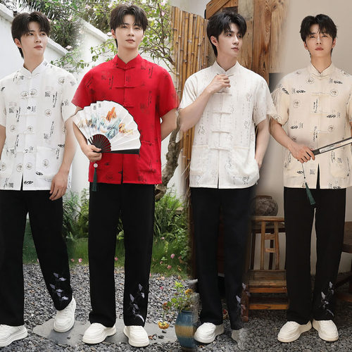 唐装上衣男Male Tang Clothes Man Shirt Chinese Hanfu Tops Men