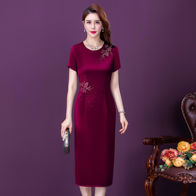 chinese traditional dress cheongsam qipao chipao直供2026新款