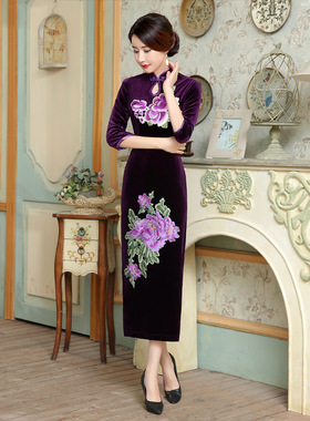长旗袍Cheongsam Qipao Chinese traditional Dress Chipao Long