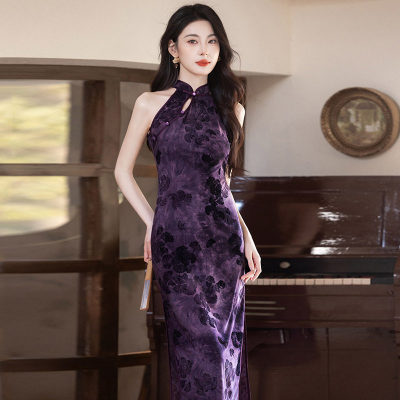 旗袍女qipao cheongsam chinese traditional  dress chipao紫色