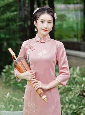Chinese Cheongsam Dress Chipao traditional Qipao旗袍裙绣花旗