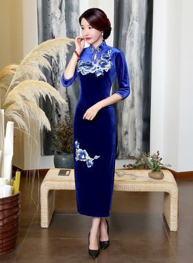 长旗袍Cheongsam Qipao Chinese traditional Dress Chipao Long