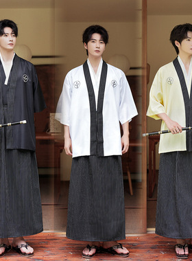 Men Formal Kimono Samurai Male Striped Skirt Outfit 男士和服