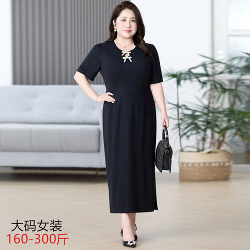 cheongsam qipao chinese dress chipao旗袍新中式女裙大码女装